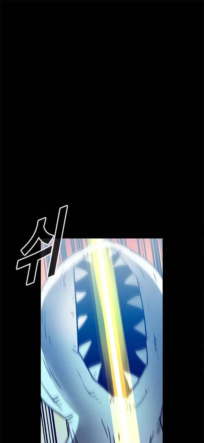 Read Karuna chapter 16 image 2 on Lezhin