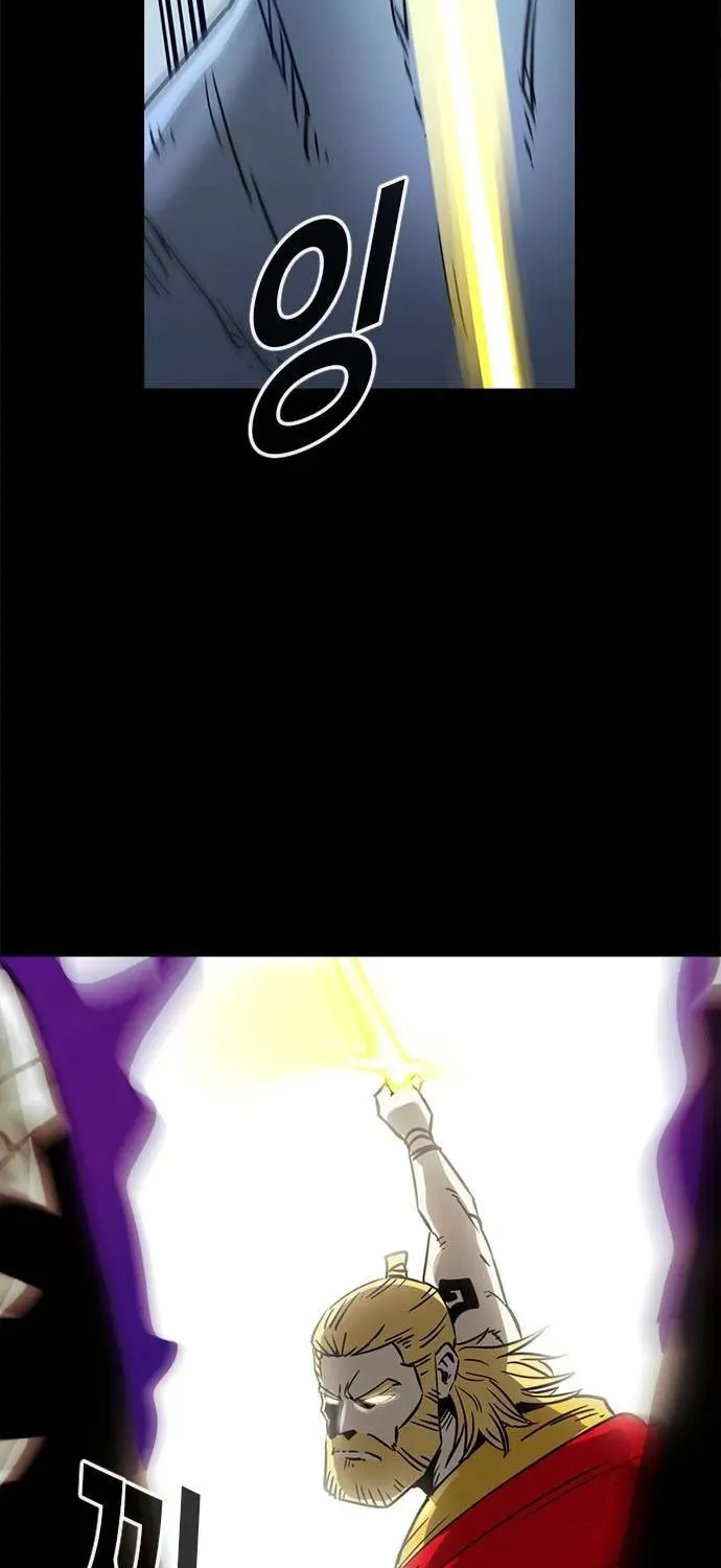 Read Karuna chapter 16 image 3 on Lezhin