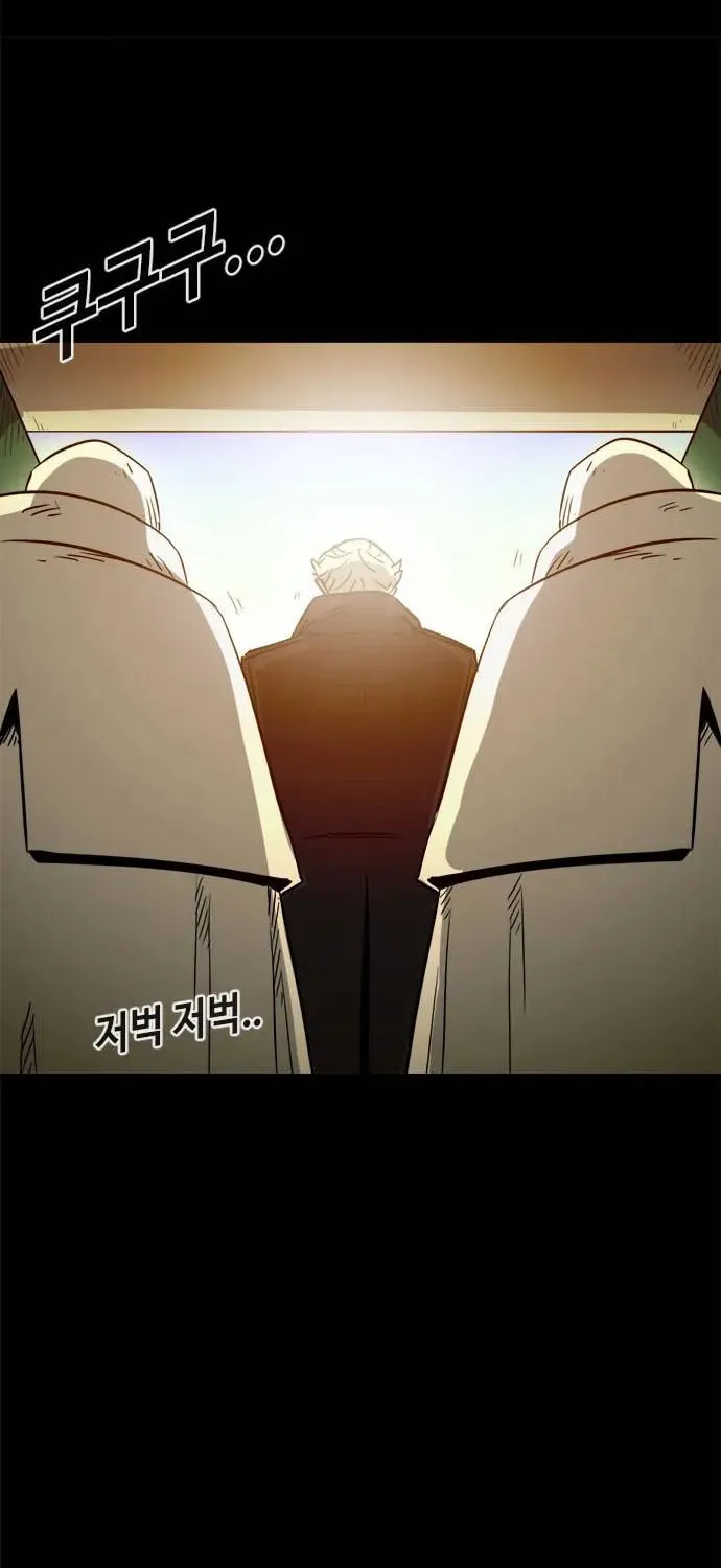 Read Karuna chapter 16 image 57 on Lezhin