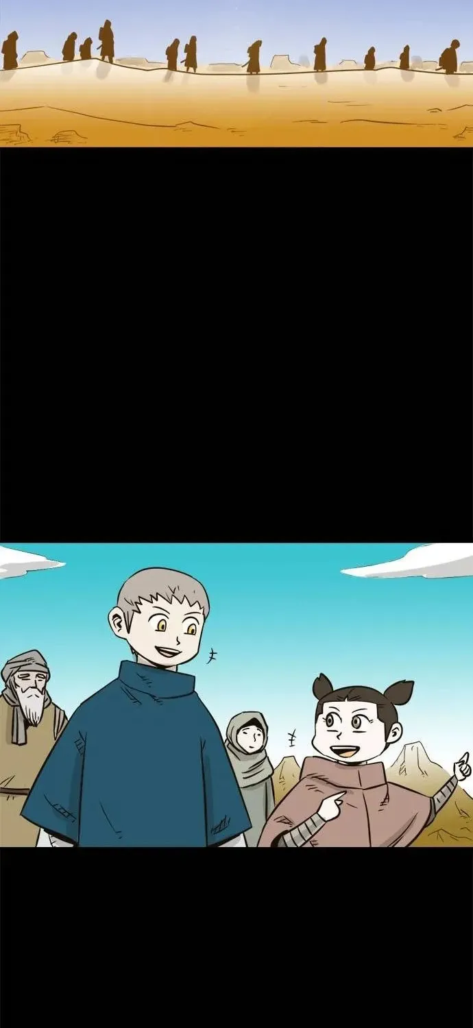 Read Karuna chapter 17 image 1 on Lezhin