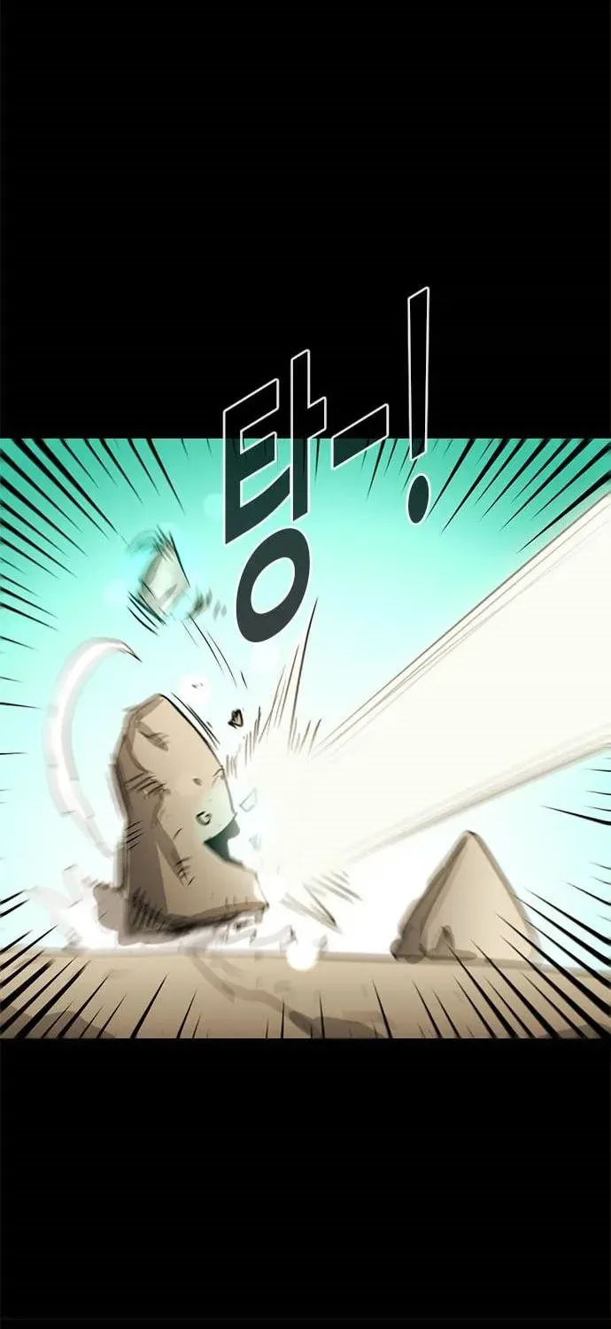 Read Karuna chapter 17 image 43 on Lezhin