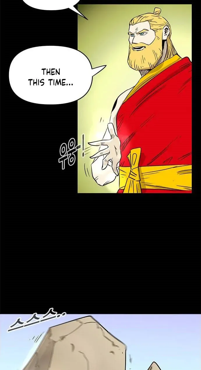 Read Karuna chapter 17 image 45 on Lezhin