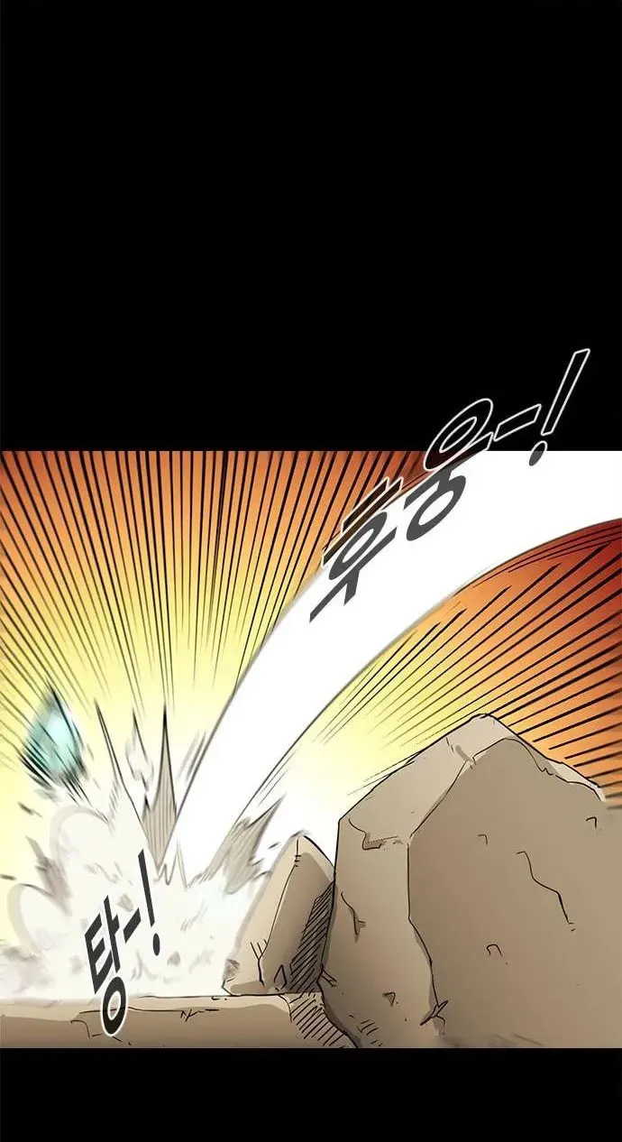 Read Karuna chapter 17 image 51 on Lezhin