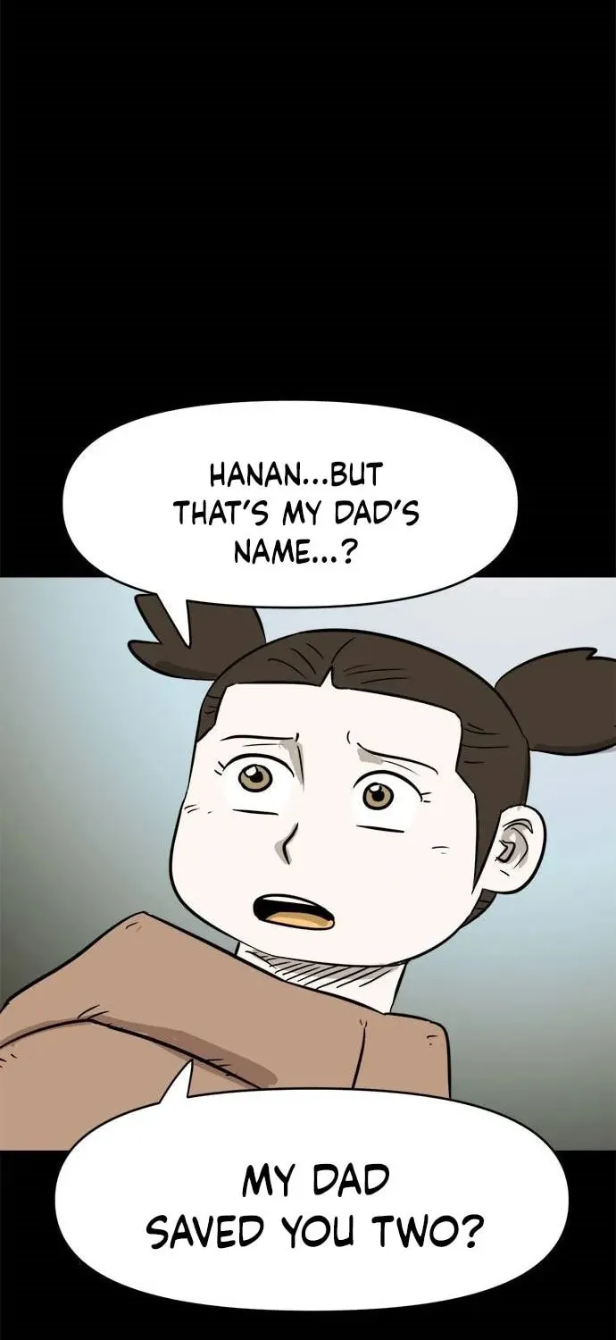 Read Karuna chapter 17 image 59 on Lezhin