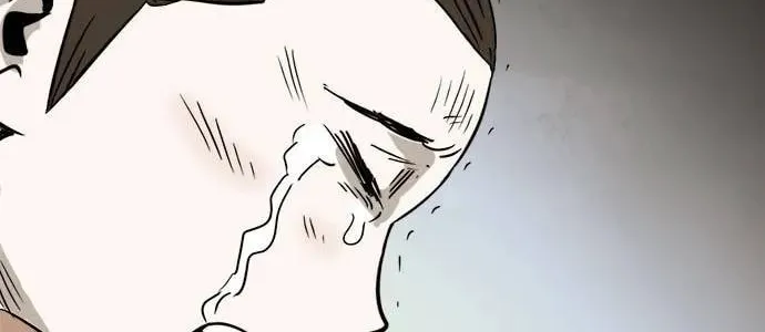 Read Karuna chapter 18 image 51 on Lezhin