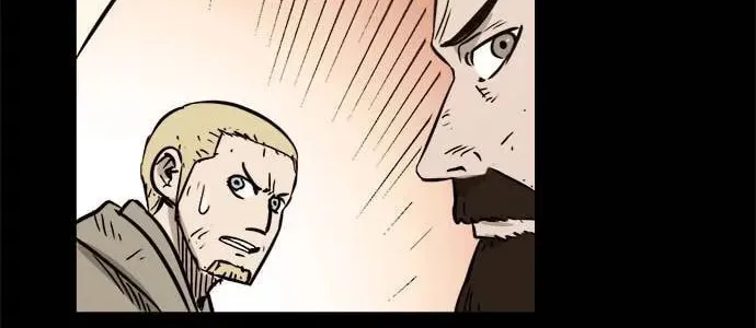 Read Karuna chapter 18 image 59 on Lezhin