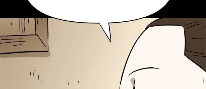 Read Karuna chapter 18 image 7 on Lezhin
