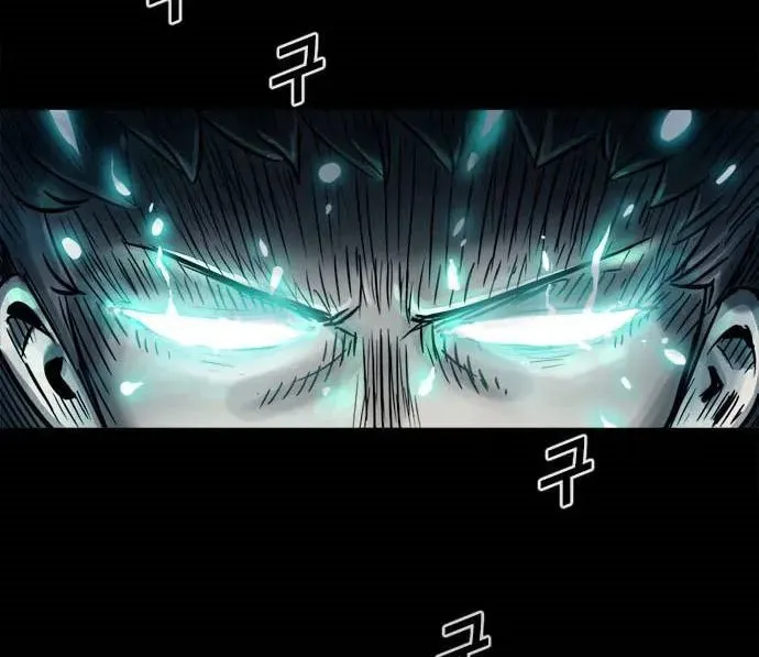 Read Karuna chapter 2 image 114 on Lezhin