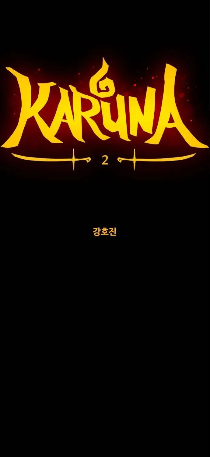 Read Karuna chapter 2 image 17 on Lezhin