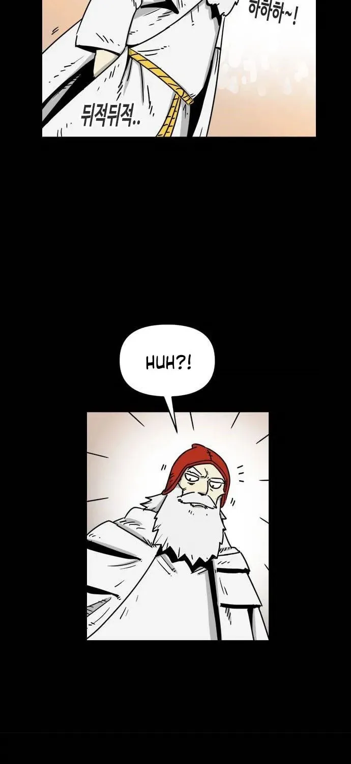 Read Karuna chapter 2 image 2 on Lezhin