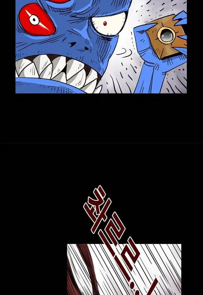 Read Karuna chapter 2 image 72 on Lezhin