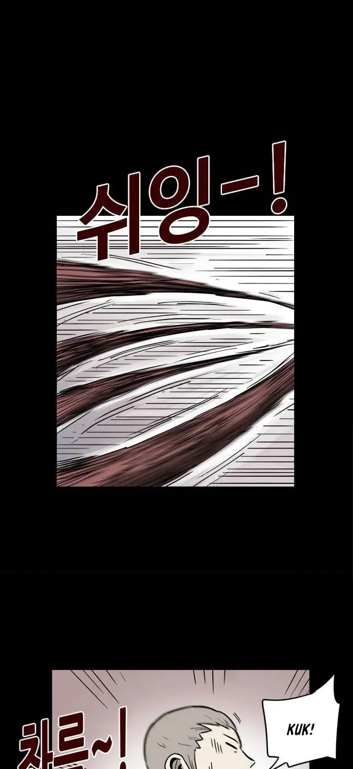 Read Karuna chapter 2 image 77 on Lezhin
