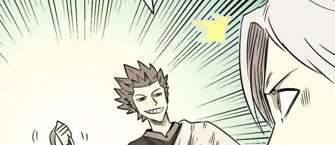 Read Karuna chapter 20 image 15 on Lezhin