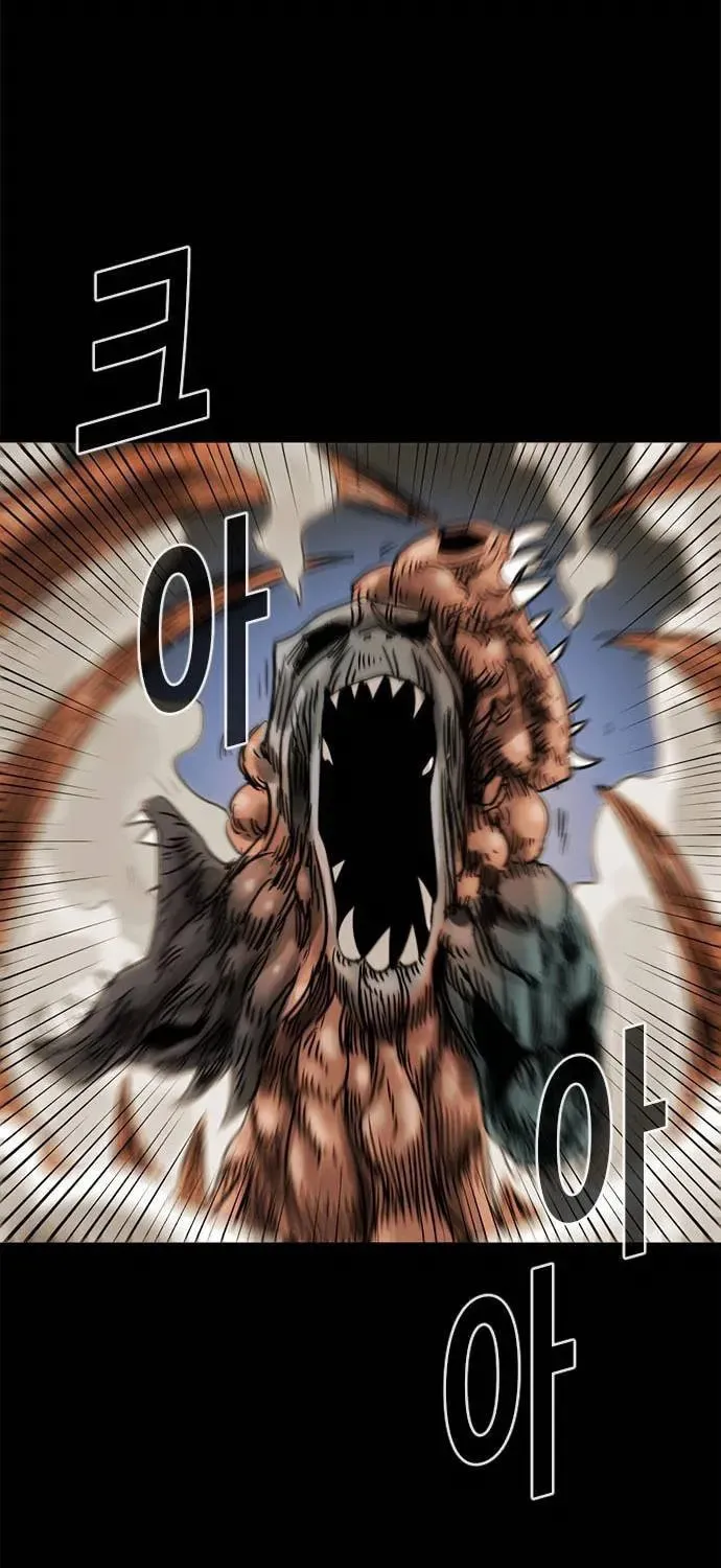 Read Karuna chapter 20 image 36 on Lezhin