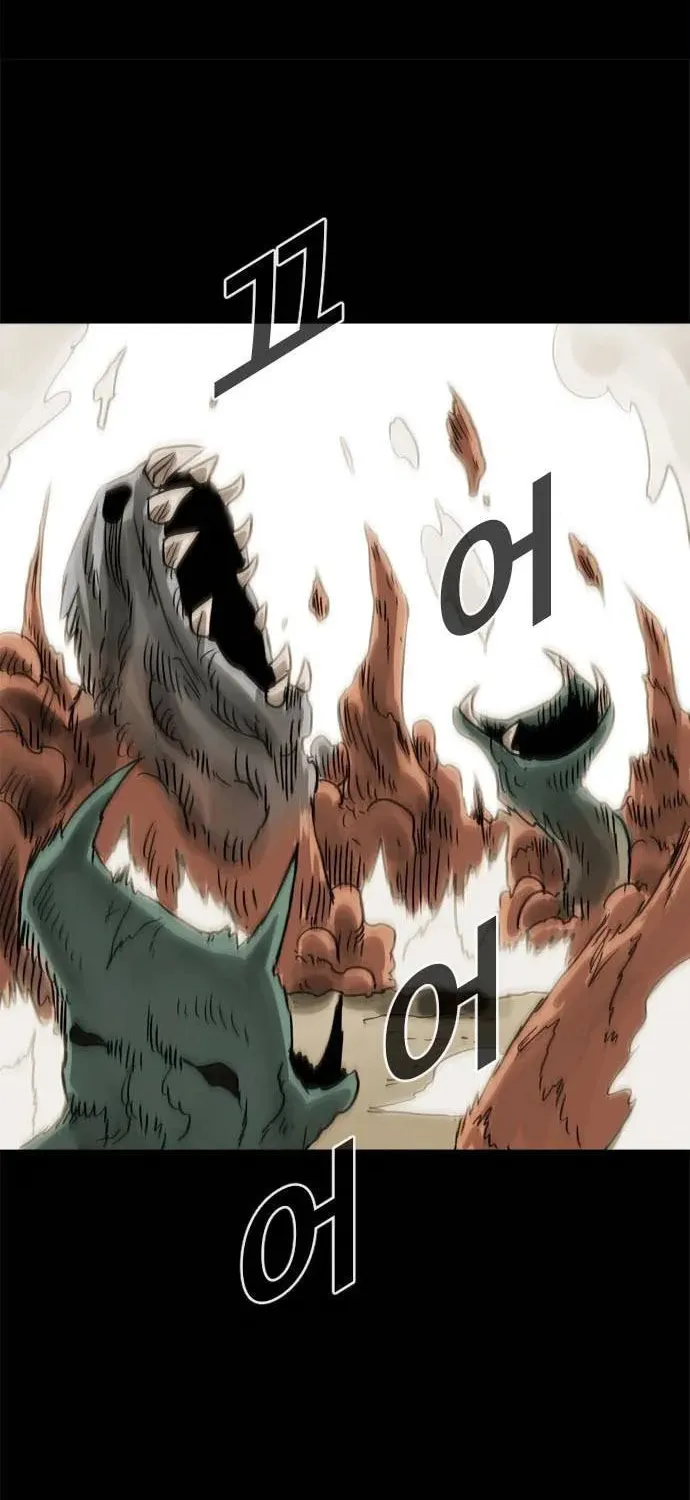 Read Karuna chapter 20 image 37 on Lezhin