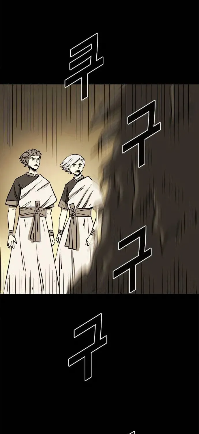 Read Karuna chapter 20 image 38 on Lezhin