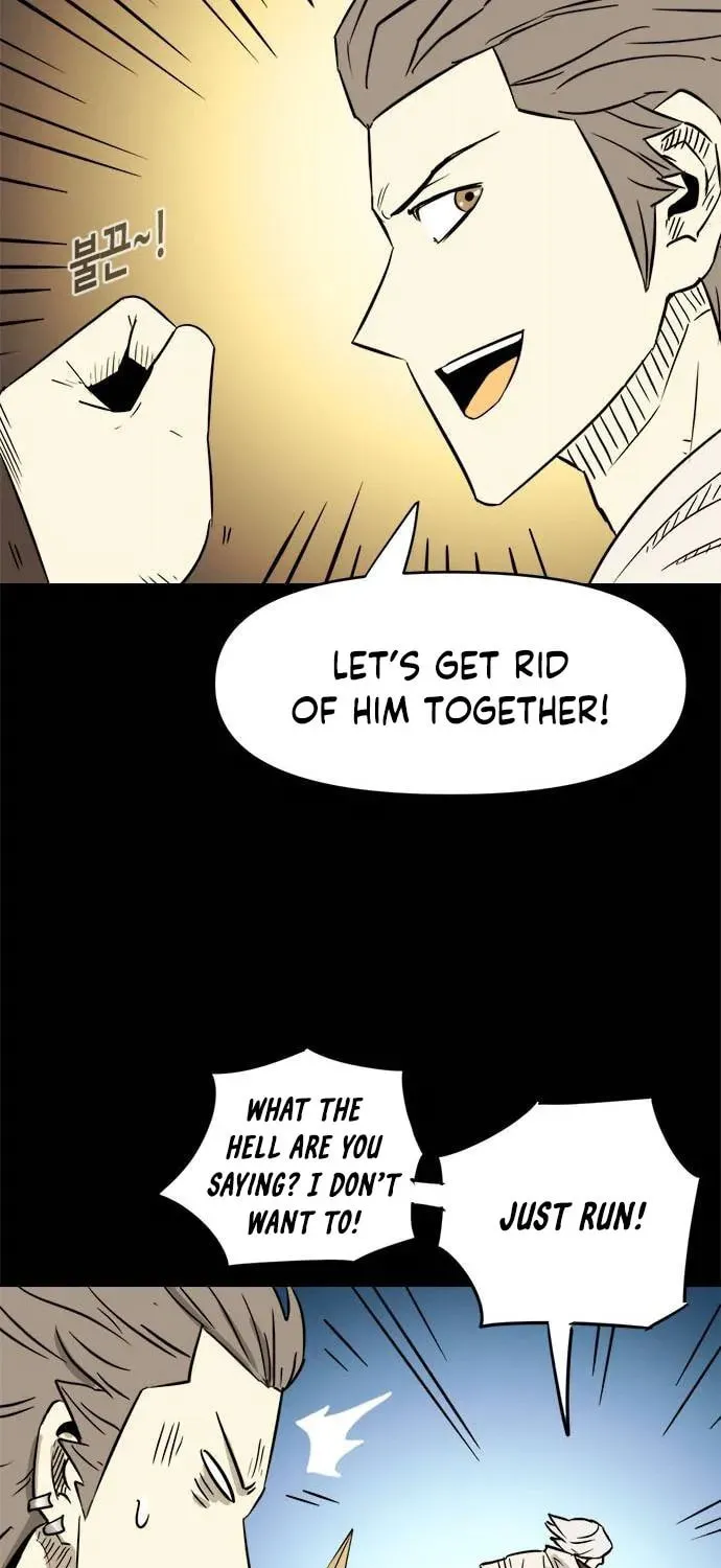 Read Karuna chapter 20 image 44 on Lezhin