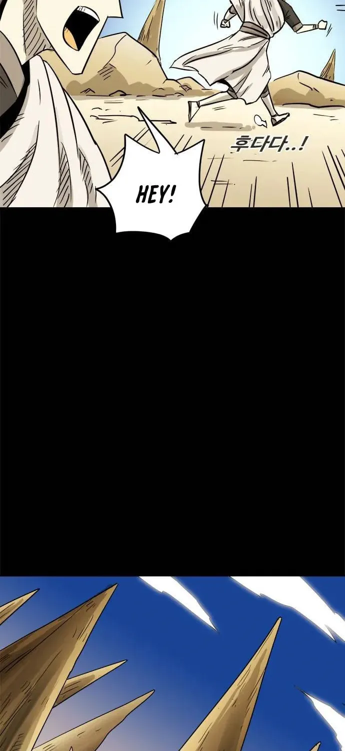 Read Karuna chapter 20 image 45 on Lezhin