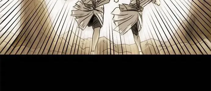 Read Karuna chapter 20 image 47 on Lezhin