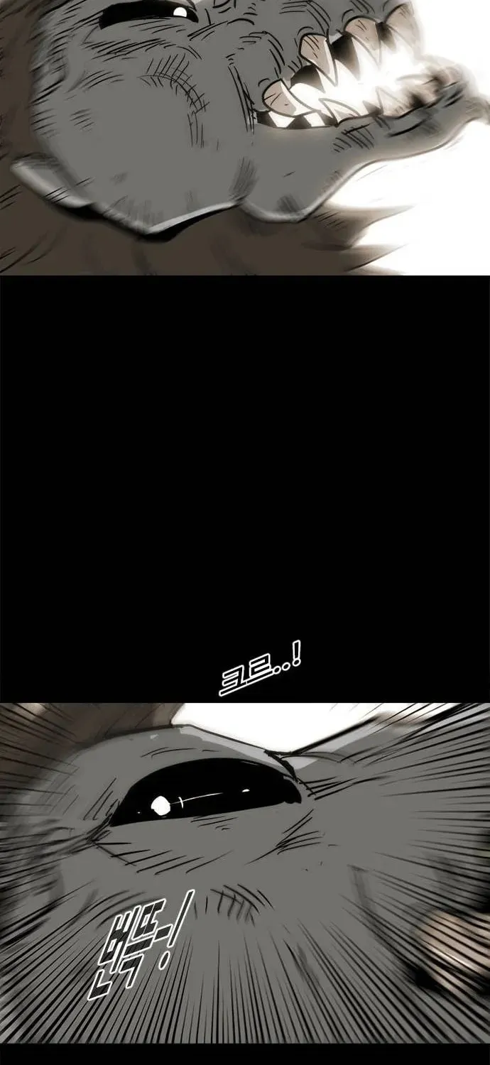 Read Karuna chapter 20 image 66 on Lezhin