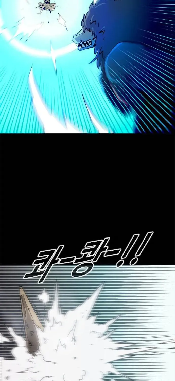 Read Karuna chapter 21 image 13 on Lezhin