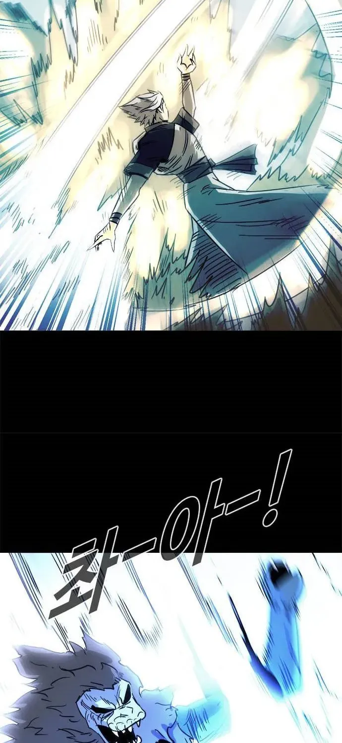 Read Karuna chapter 21 image 22 on Lezhin