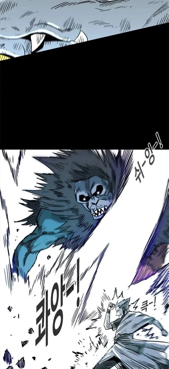 Read Karuna chapter 21 image 3 on Lezhin