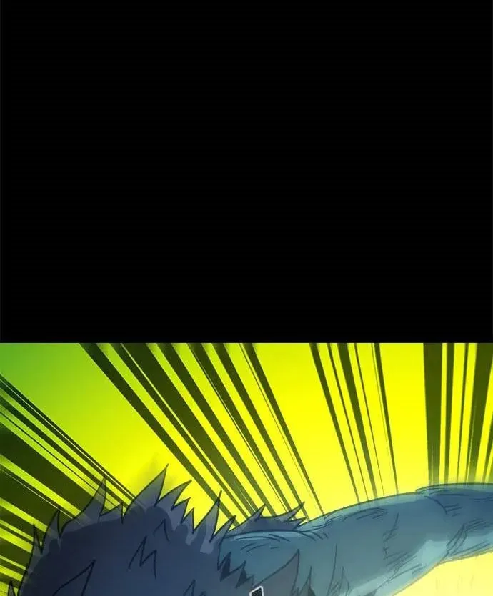 Read Karuna chapter 21 image 31 on Lezhin