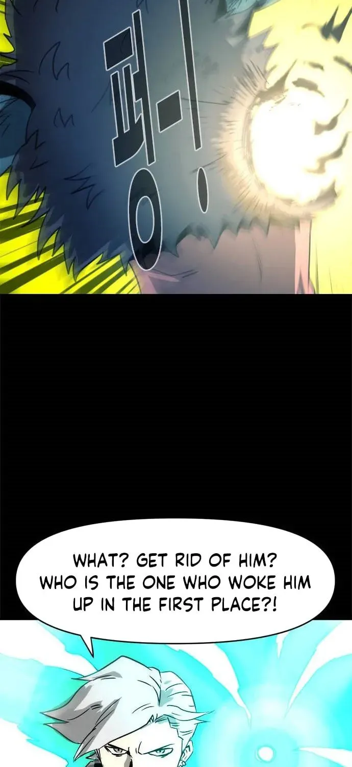 Read Karuna chapter 21 image 32 on Lezhin