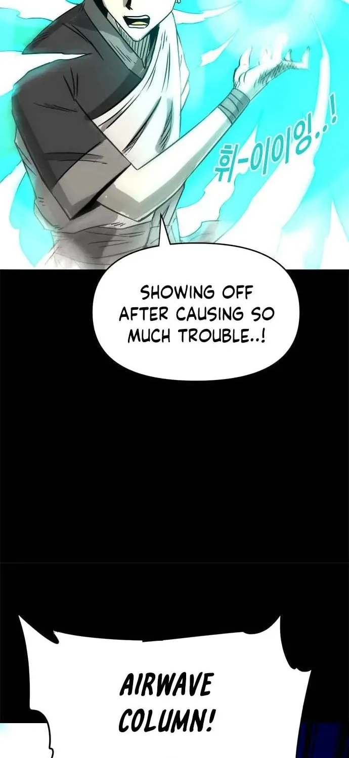 Read Karuna chapter 21 image 33 on Lezhin