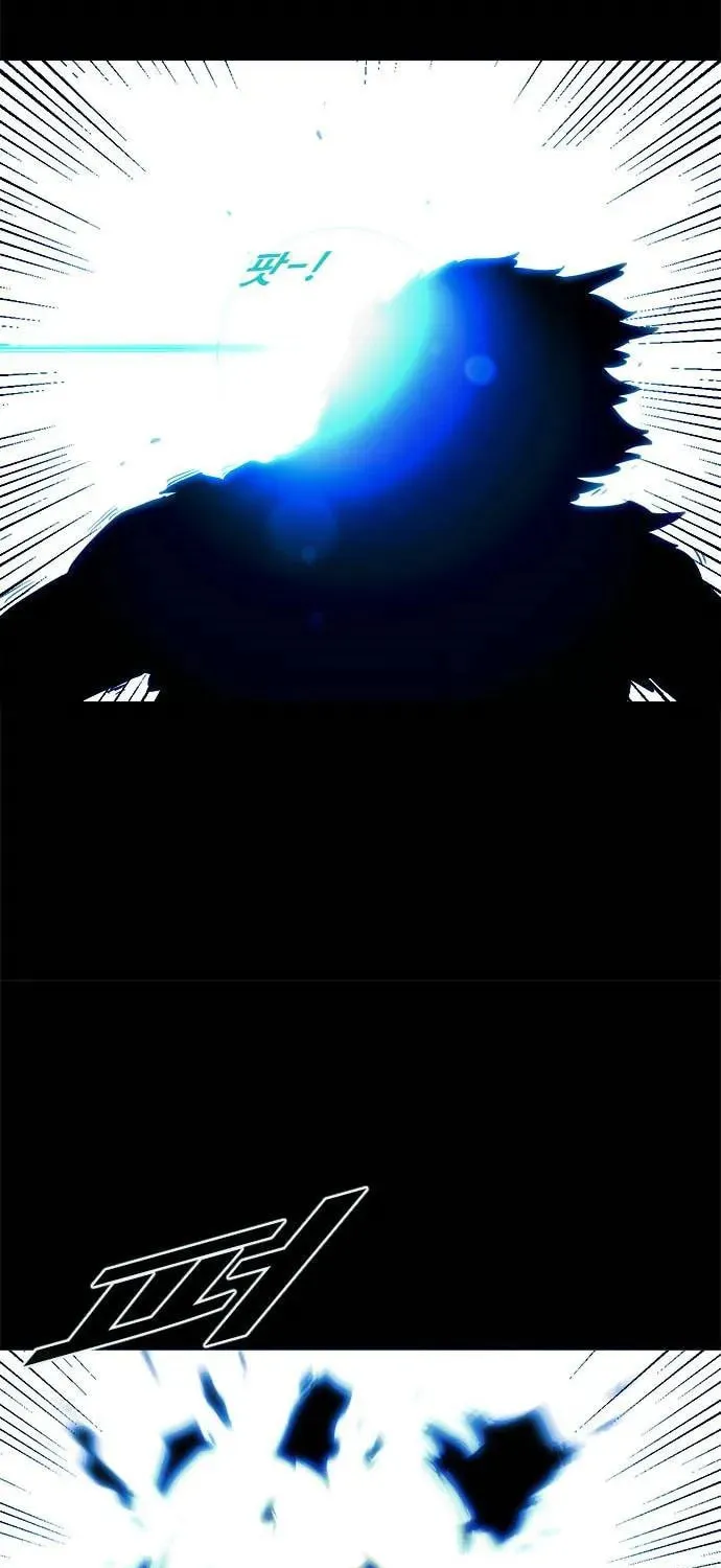 Read Karuna chapter 21 image 36 on Lezhin