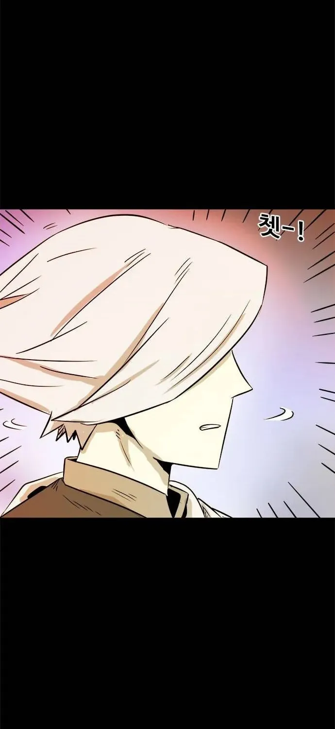 Read Karuna chapter 21 image 57 on Lezhin