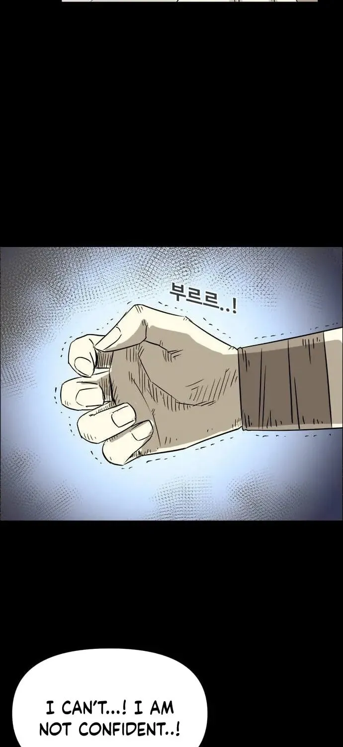 Read Karuna chapter 21 image 6 on Lezhin
