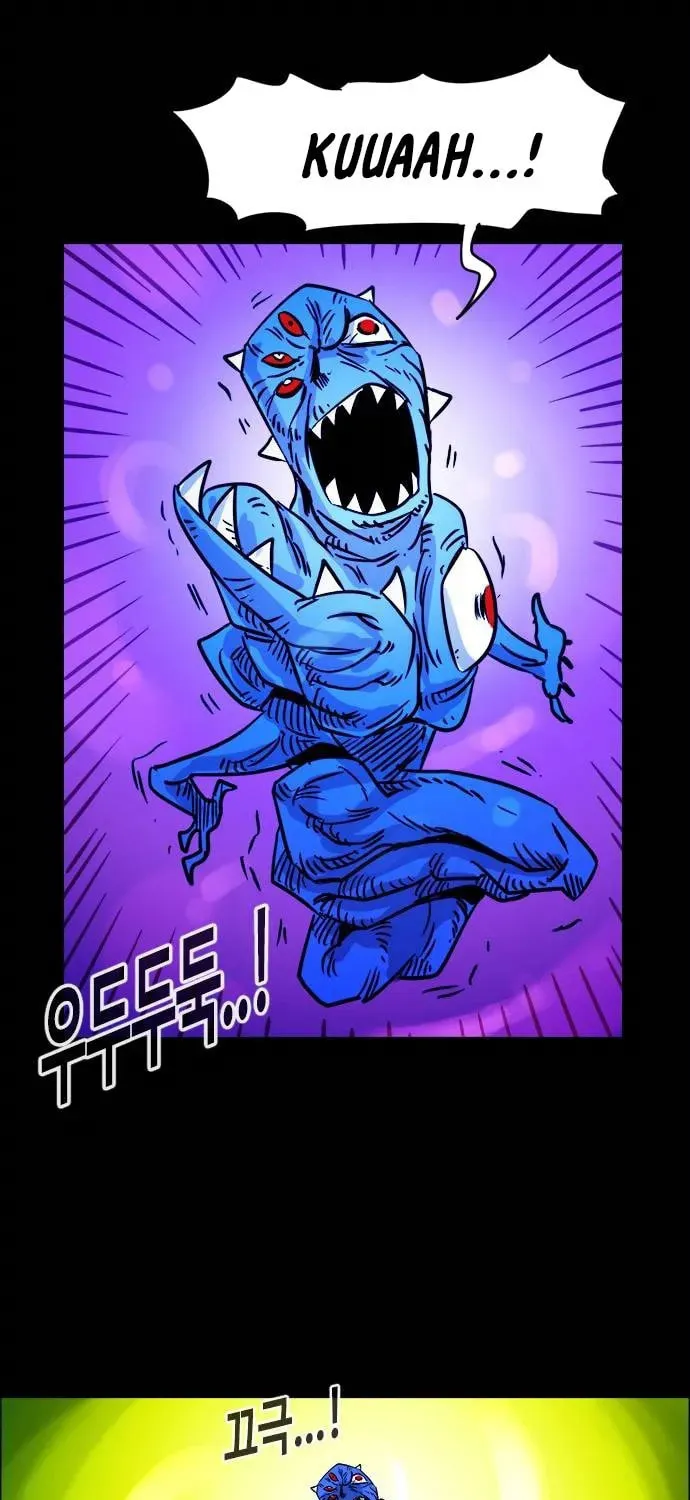 Read Karuna chapter 22 image 48 on Lezhin