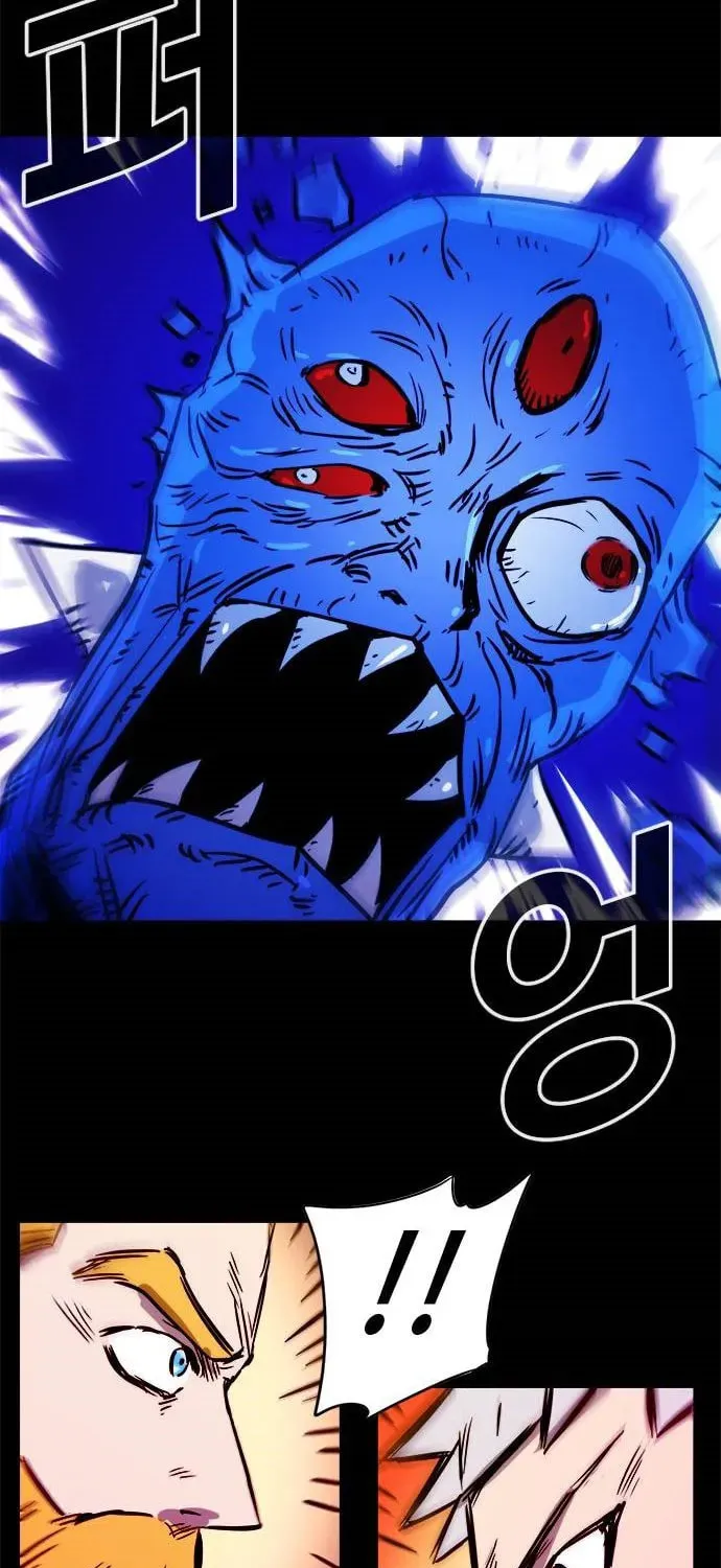 Read Karuna chapter 22 image 54 on Lezhin