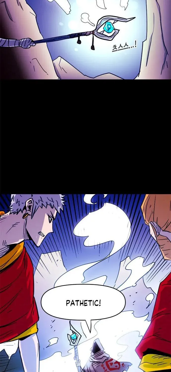 Read Karuna chapter 23 image 1 on Lezhin