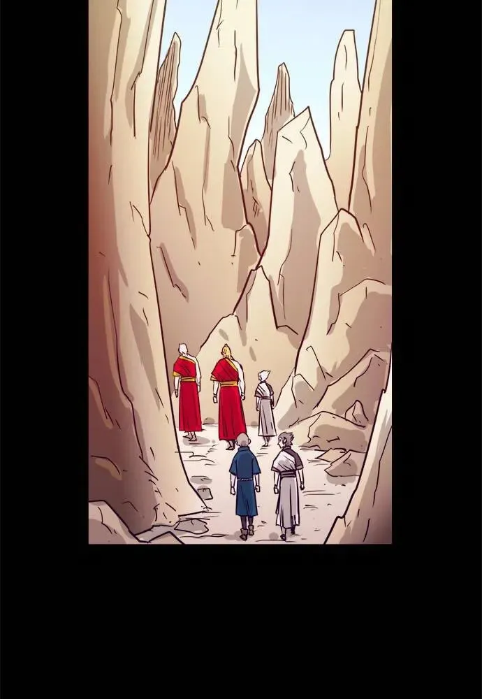 Read Karuna chapter 23 image 23 on Lezhin