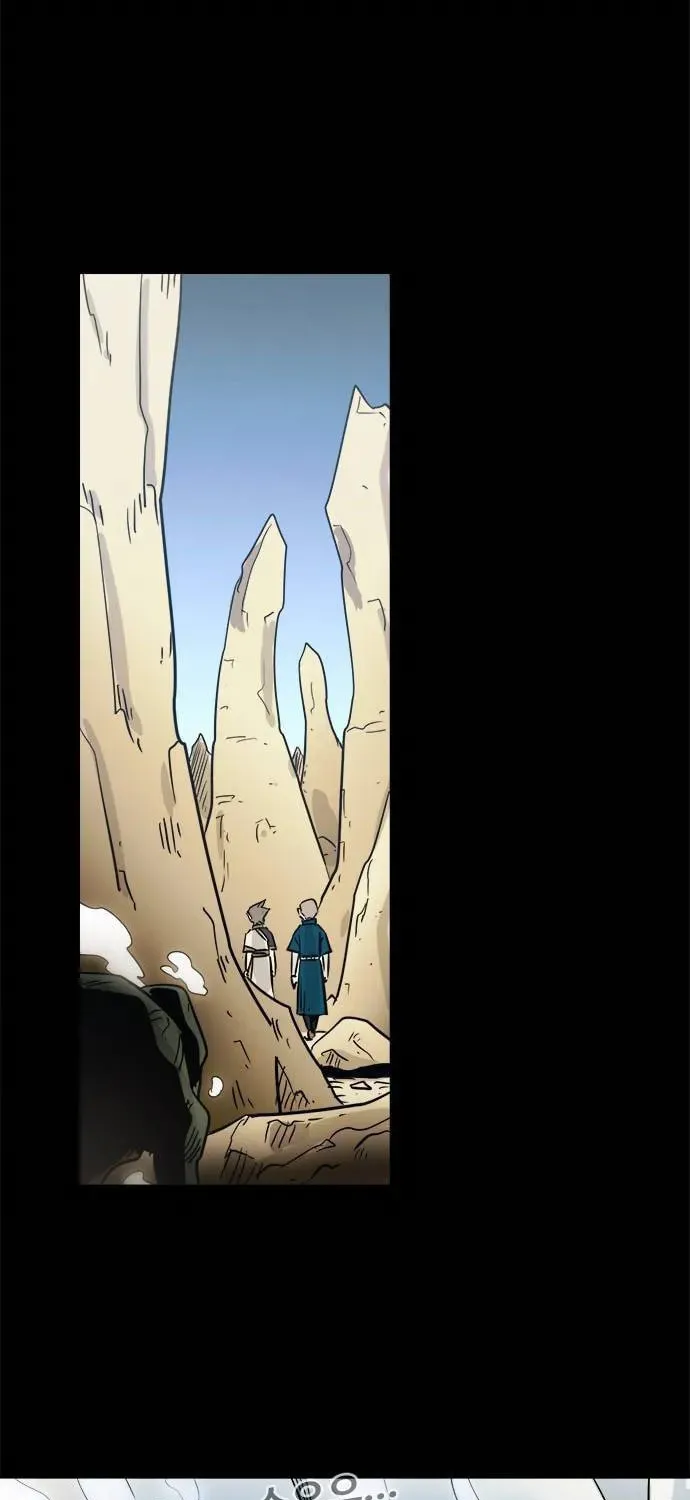 Read Karuna chapter 23 image 30 on Lezhin