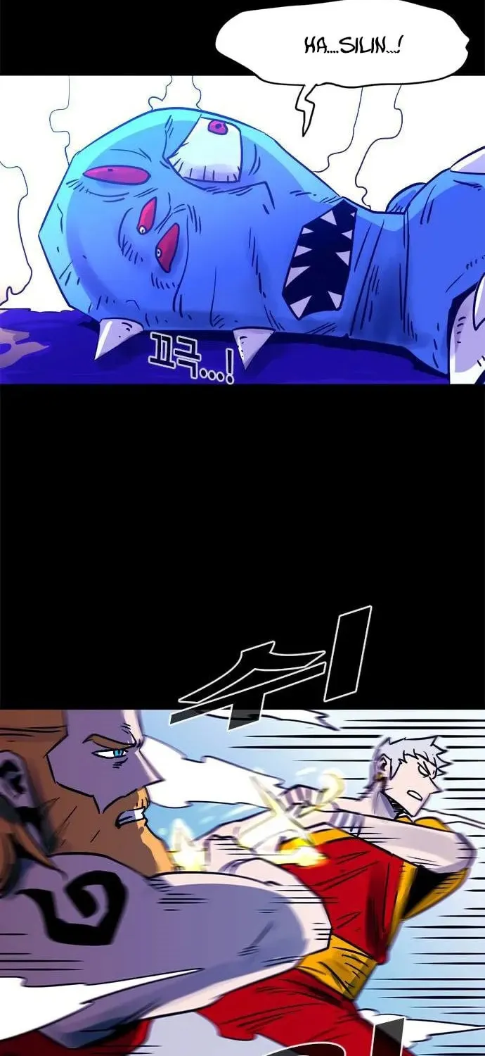 Read Karuna chapter 23 image 4 on Lezhin