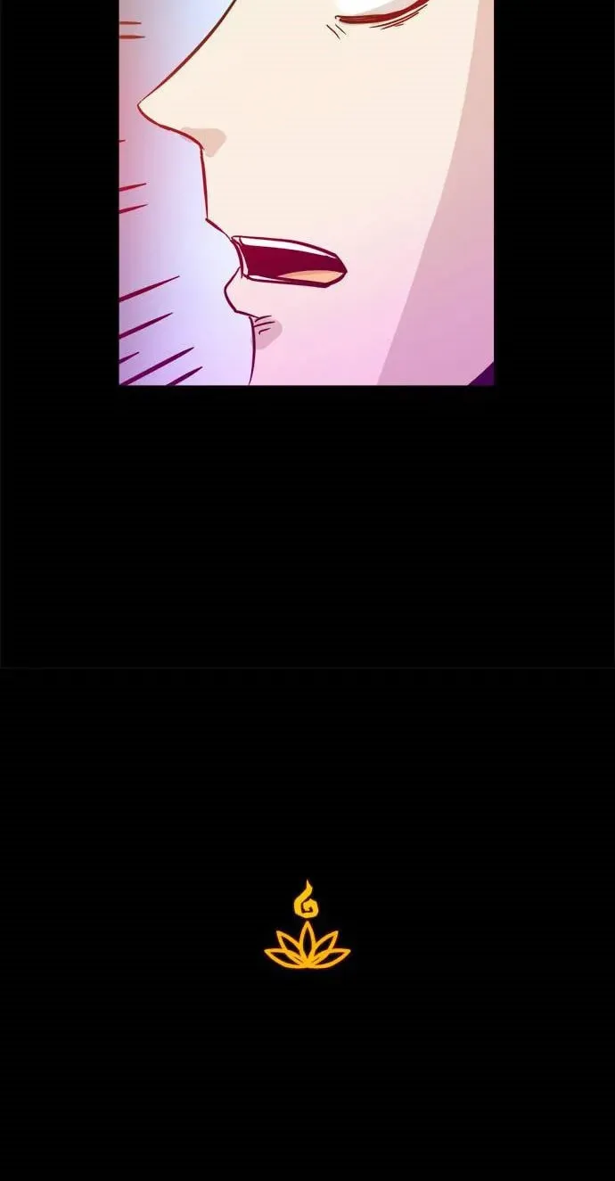 Read Karuna chapter 23 image 59 on Lezhin