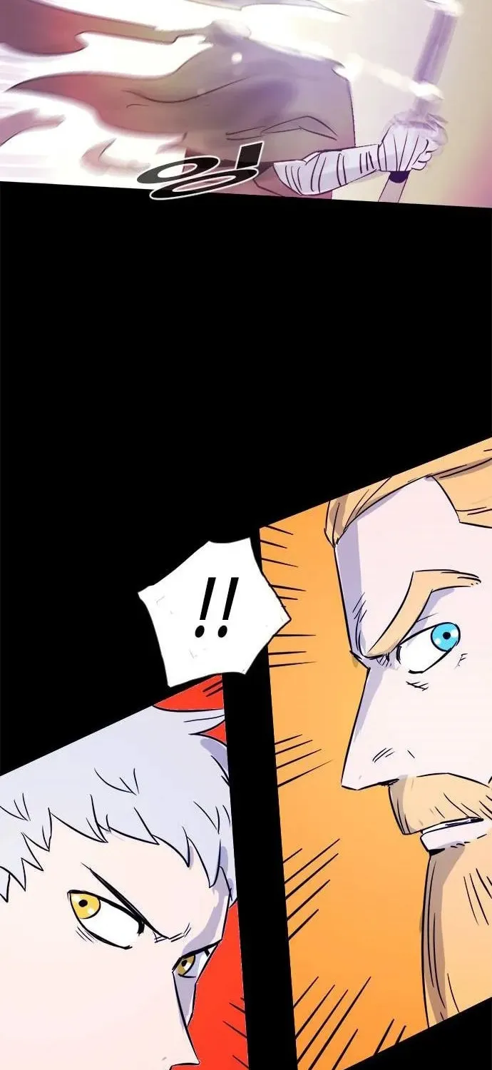 Read Karuna chapter 23 image 7 on Lezhin