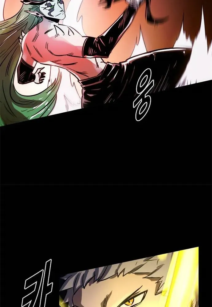 Read Karuna chapter 27 image 14 on Lezhin
