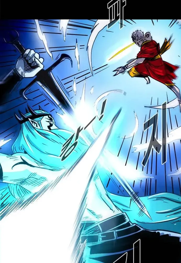 Read Karuna chapter 27 image 26 on Lezhin