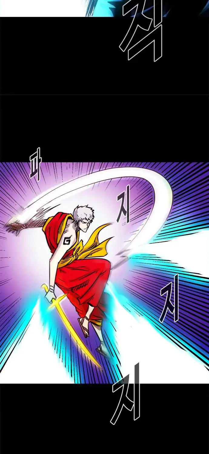 Read Karuna chapter 27 image 27 on Lezhin