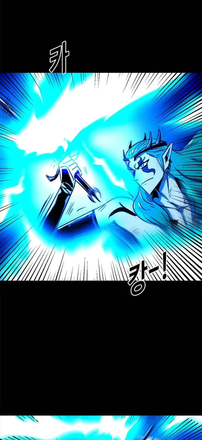 Read Karuna chapter 27 image 28 on Lezhin