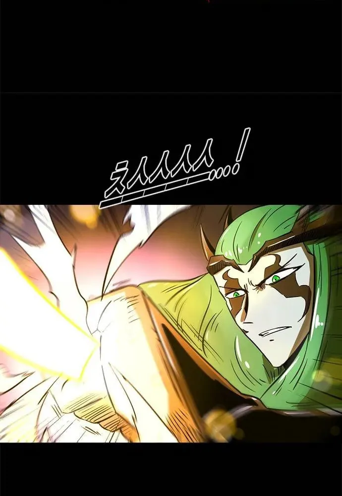 Read Karuna chapter 27 image 35 on Lezhin