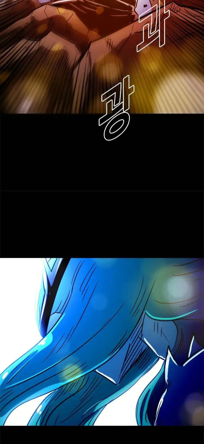 Read Karuna chapter 27 image 42 on Lezhin