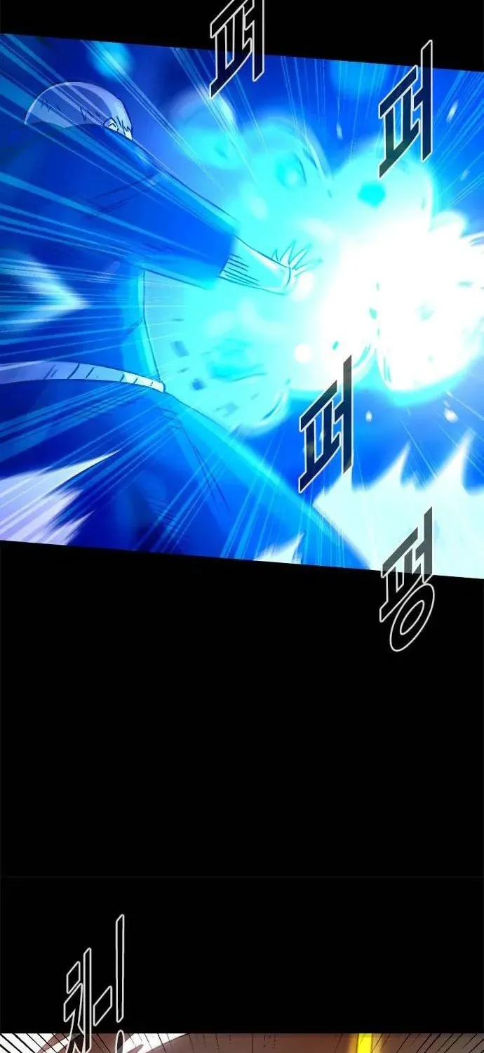 Read Karuna chapter 27 image 6 on Lezhin