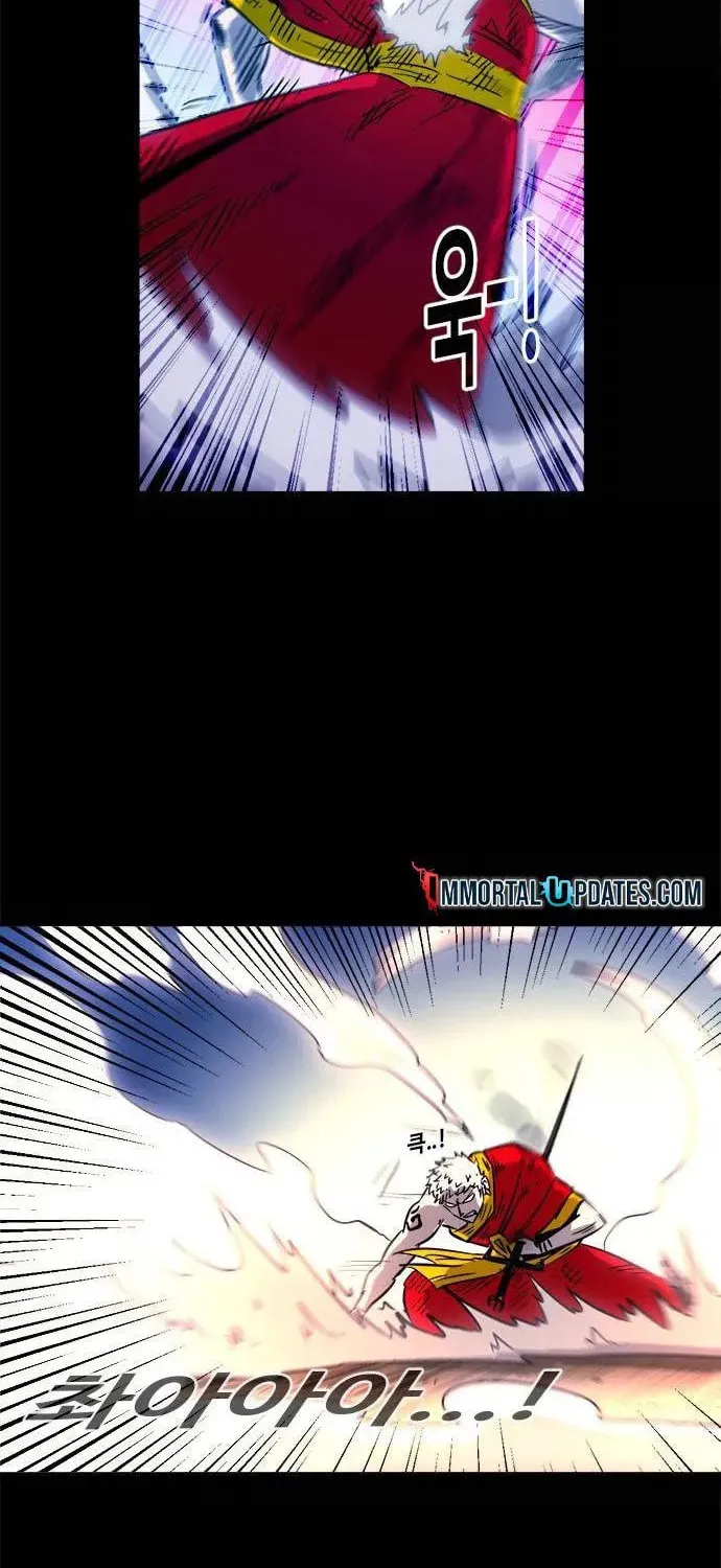 Read Karuna chapter 28 image 1 on Lezhin