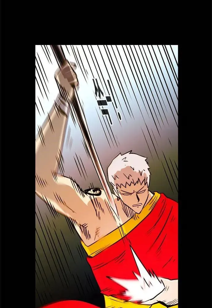 Read Karuna chapter 28 image 17 on Lezhin